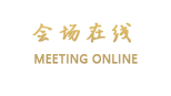 阆中秦家大院